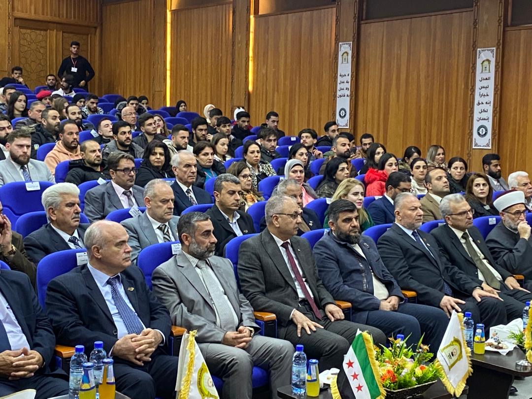 صورة من المشاركة الأكاديمية