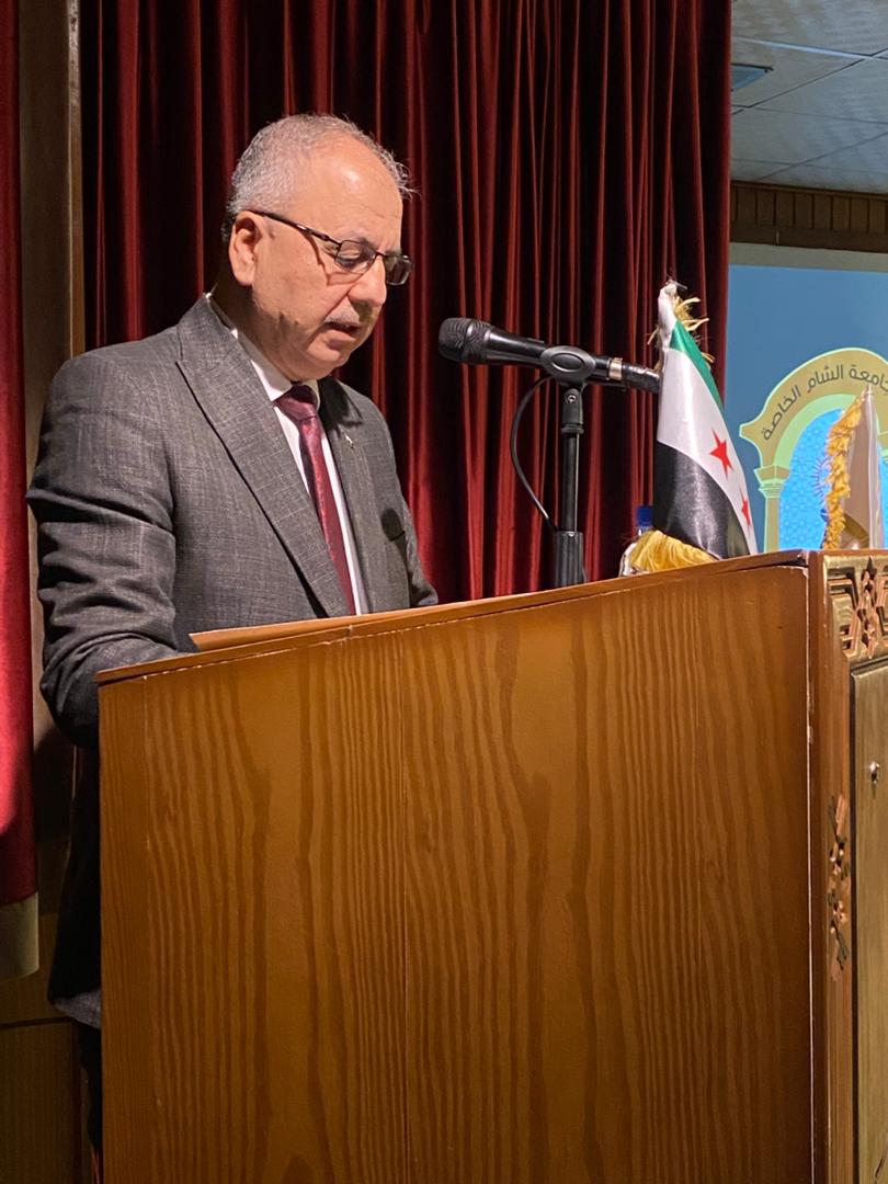 صورة من المشاركة الأكاديمية